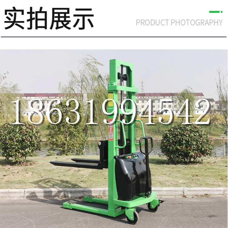 安宁区电动叉车堆高车液压铲车电瓶1吨2吨站驾步行式小型全自动叉车
